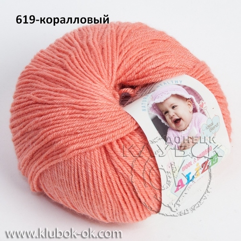 Baby wool (Бэби вул) Alize | Пряжа ДНР - ЛНР | Клубок-ОК Донецк