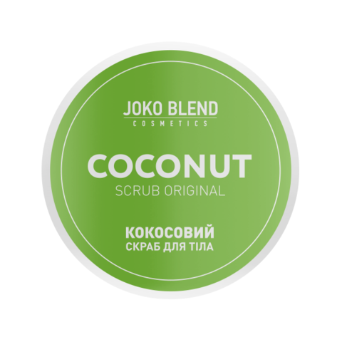 Кокосовий скраб для тіла Original Joko Blend 200 г (4)