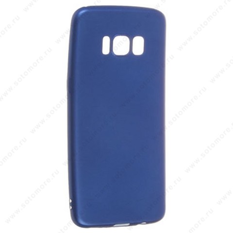 Накладка силиконовая Soft Touch ультра-тонкая для Samsung Galaxy S8 синий
