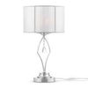 Настольная лампа Maytoni Miraggio MOD602-TL-01-N