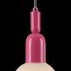 Подвесной светильник Maytoni Ball MOD267-PL-01-PN
