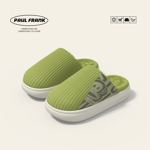 Домашние тапочки Paul Frank Knitted (Green)