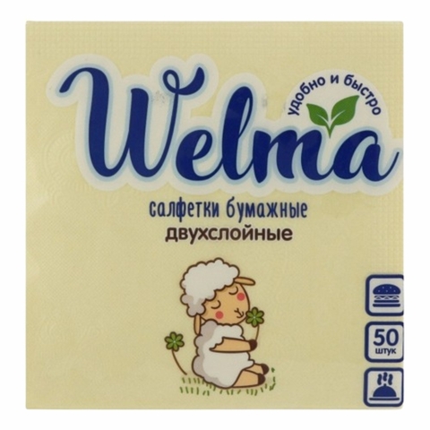 Салфетки бумажные WELMA 2 сл 50 шт РОССИЯ