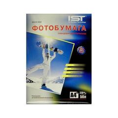 Чип для картриджей плоттеров Epson Stylus Pro 7700/9700, 7890/9890, 7900/9900 (T5962/T6362/T5972), Cyan