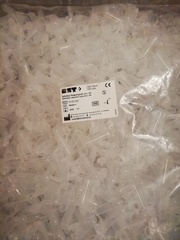 160010000 Чашечки для образцов (Reaction cup), 2 мл, 1000 шт/уп - БСТ Био Сенсор Технолоджи, Германия