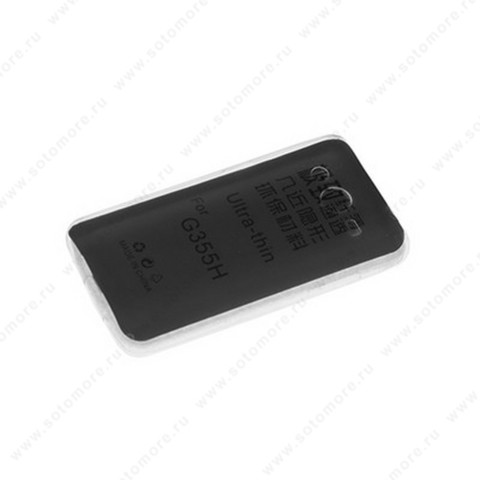 Накладка силиконовая для Samsung Galaxy Core 2 G355 прозрачная