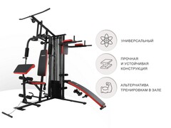 Силовой комплекс UnixFit BLOCK PRO BSBLPRO