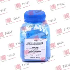 Тонер БУЛАТ для Samsung CLP-320 (Голубой, банка 50 г)