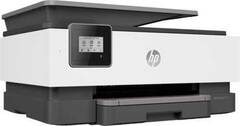 Струйное МФУ HP OfficeJet 8013 All-in-One Printer