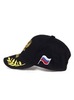 Картинка кепка Skully Wear BCP-701 black - 4