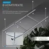 Aquatek LUG170.KAR58 LUG170.KAR58 Ванна Лугано 170*70 + каркас