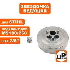 Барабан-зв. UNITED PARTS 3/8