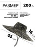 Картинка шляпа Skully Wear extra wide Brim green camo - 2