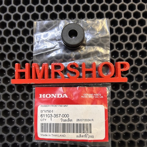 Honda Резиновая втулка 61103-357-000