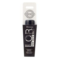 Бальзам для губ L.O.R.  Lipbalm Original Recipe рецепт №1 с эфирным маслом лемонграсса для мужчин , 4.5 гр ( Relouis )