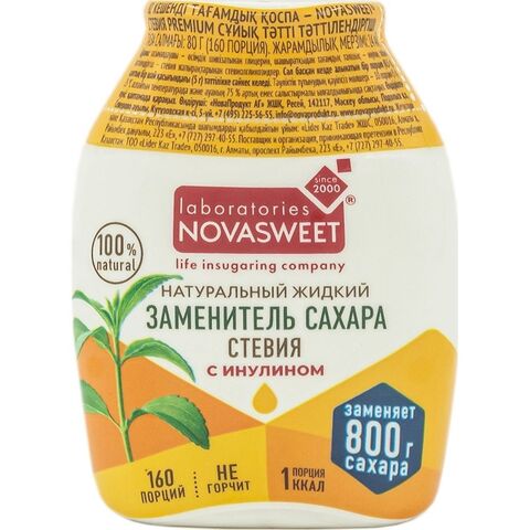 Жидкий столовый подсластитель Новасвит Стевия 80г