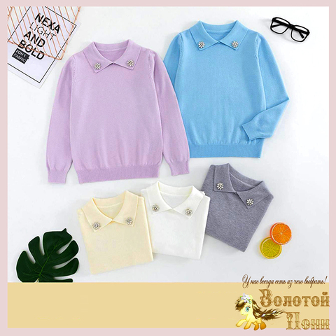 Джемпер хлопок д (9-14) 251105-TY1118