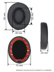 Амбушюры Beats Studio 3.0 Skyline Collection / Серая тень