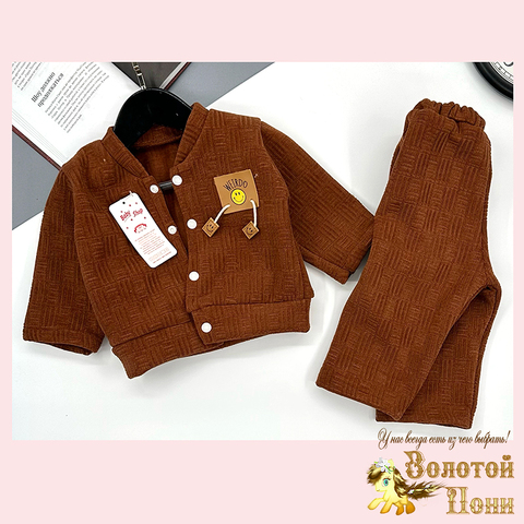 Костюм начес детский (62-68) 251116-W1026