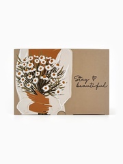 Коробка самосборная одиночная Прямоугольник, 22*15*10 см, «Stay beautiful», 1 шт.