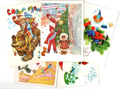 Подборка поздравительных открыток — 5 штук — художник Манилова — чистые, без повторов