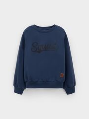 джемпер  для мальчика  КР 302796/синий космос к616