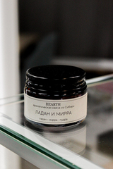 Свеча Ладан и Мирра, стекло, 50 мл.