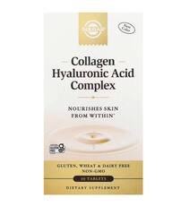 Solgar комплекс с коллагеном и гиалуроновой кислотой, 30 таблеток
