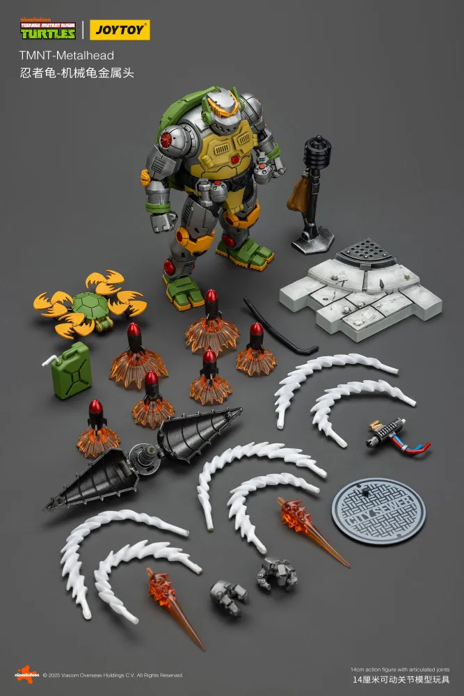 Фигурка Металлоголовый из мультфильма Черепашки Ниндзя 1/18