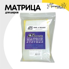 
          Матрица для шаров Звезда На шары 11"