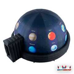 Надувной планетарий «Солнечная система», 5,6×5×3 м