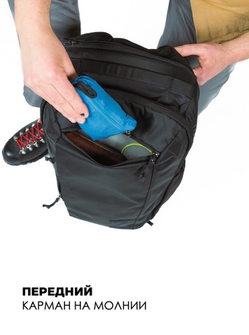 Картинка рюкзак городской Skully 12816 Black - 4