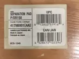Разделительная площадка Canon для Р150 (4179B001) /MG1-4345-000000/