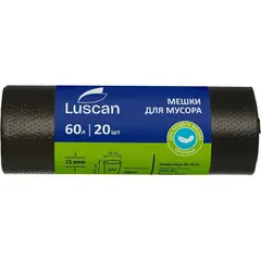 Мешки для мусора на 60 литров Концепция быта черные (15 мкм, в рулоне 20 штук, 58x65 см)