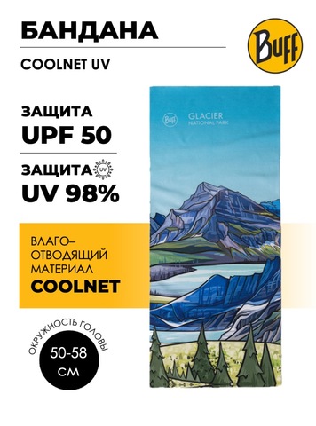 Картинка бандана-труба Buff CoolNet Glacier - 1