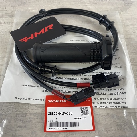 Honda Ручка с подогревом левая VFR 800 14- 35520-MJM-315