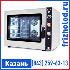 Печь конвекционная Eletto L 0664M