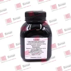 Тонер БУЛАТ ML-2165 для Samsung ML-2165, SCX-3405 (Чёрный, банка 60 г), для OEM-картриджа