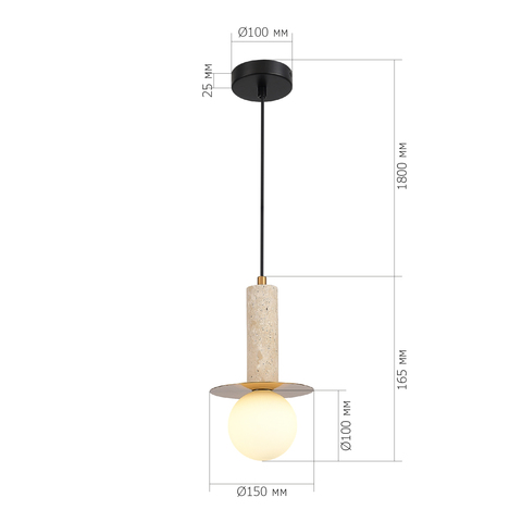 Светильник подвесной ST Luce Earthy SL1194.303.01