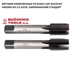 Метчик №8 -36-UNF (Комплект 2шт) PN8/3015 115CrV3 53мм a=3,55 Bucovice(CzTool) 116008
