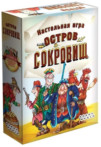 Настольная игра Остров сокровищ