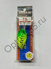 Воблер Rosy Down Raven DR 75F 75мм, 18гр, загл.2,0-3,0м