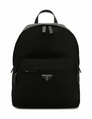 Текстильный рюкзак Prada