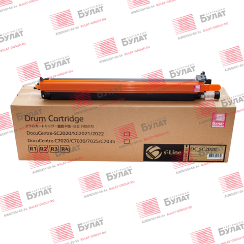 Драм-картридж БУЛАТ s-Line 013R00677 для Xerox DC SC2020 (Цветной, 76000 стр.)
