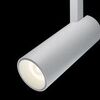 Трековый светильник Technical Focus LED  TR019-2-10W3K-W