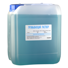 Промывающий раствор 10л для анализатора ВС-2800вет "Реамед"