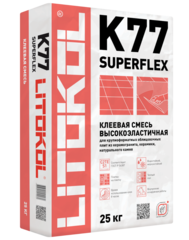 Клей для укладки плитки Литокол SUPERFLEX K77. 25 кг.