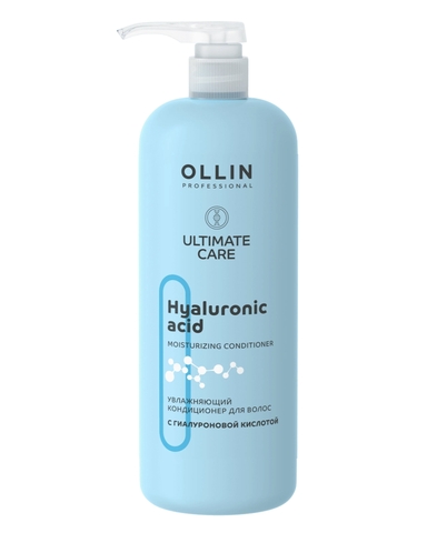 Ultimate care Увлажняющий кондиционер для волос с гиалуроновой кислотой 1000мл Ollin Professional