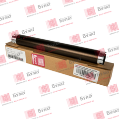 Вал тефлоновый БУЛАТ для Ricoh SP3400, 3500, 3410, 3510SF M012-4220