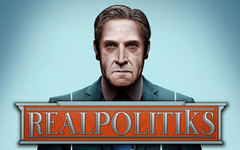 Realpolitiks (для ПК, цифровой код доступа)